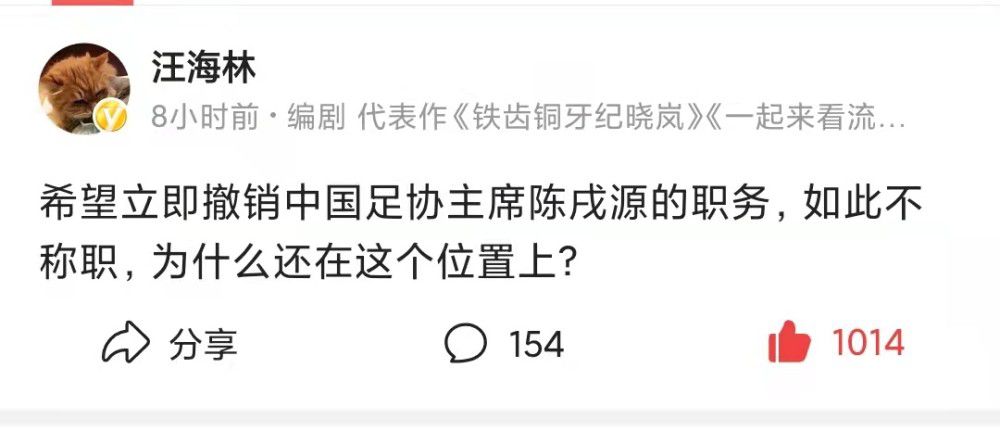 火辣辣的挑逗