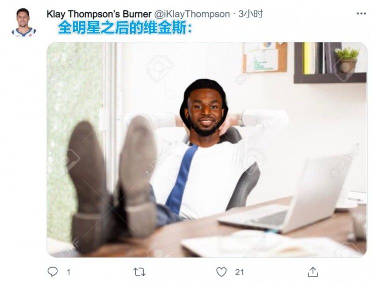 火辣辣的挑逗